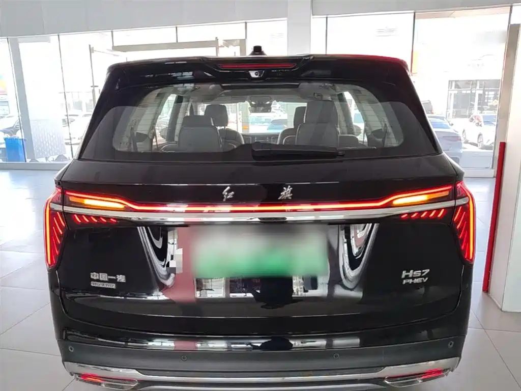 Hongqi HS7 PHEV 2.0 T PHEV 4 WD Flagship Smooth 6-seat