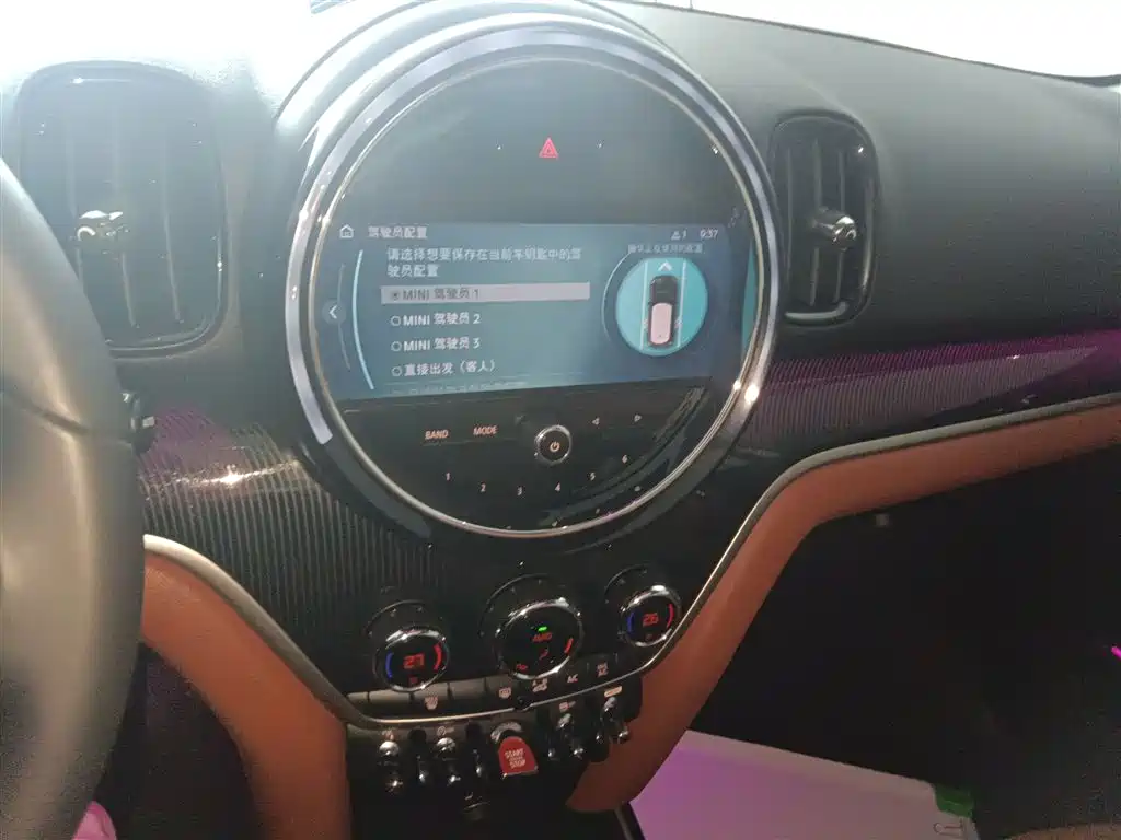 MINI COUNTRYMAN 2.0 T COOPER S ALL4