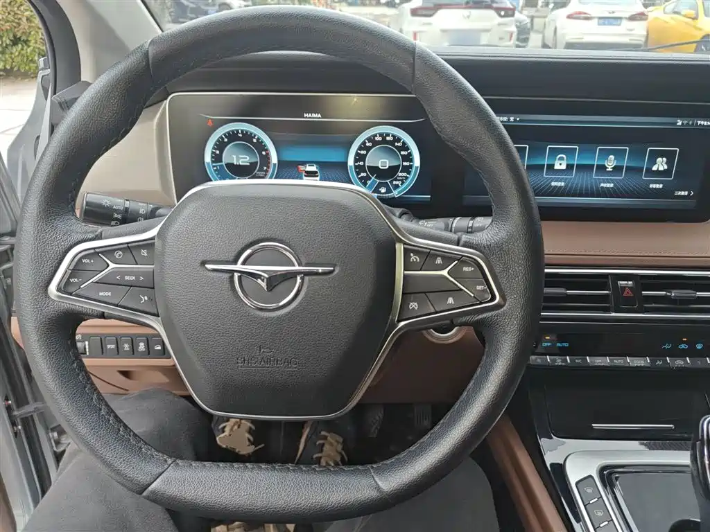 Haima 7 X 1.6 TGDI Auto Flagship