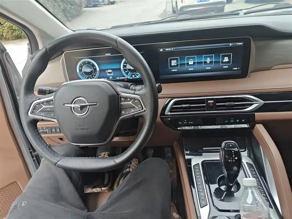 Haima 7 X 1.6 TGDI Auto Flagship