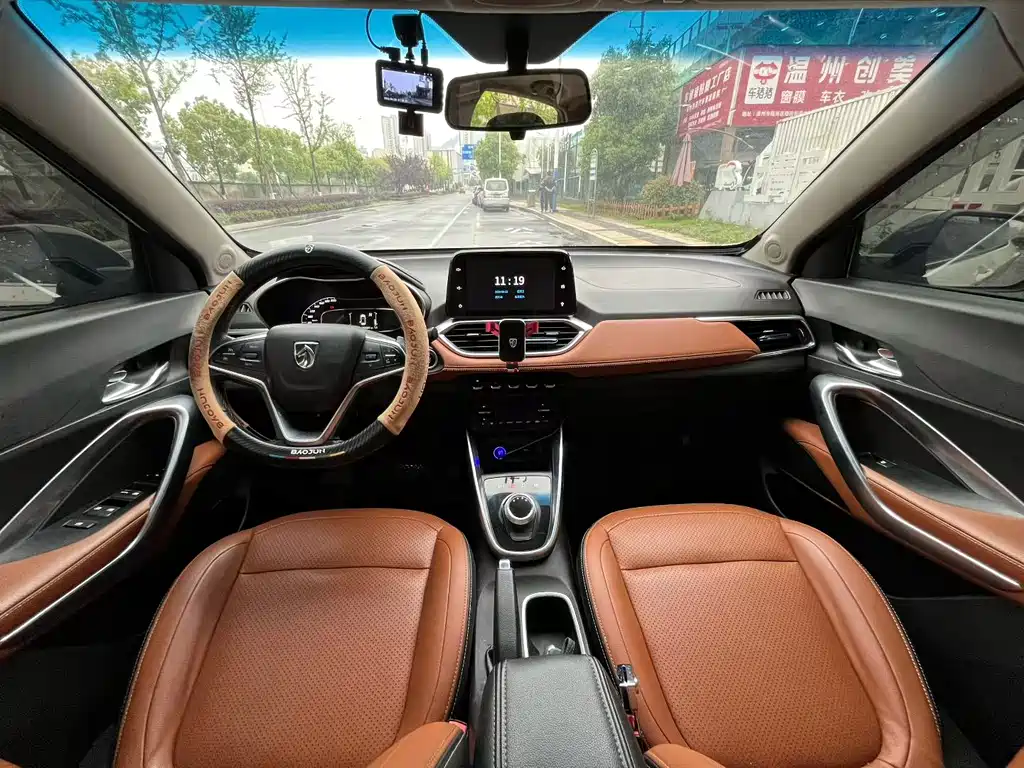 Baojun 510 1.5 L Auto Luxury