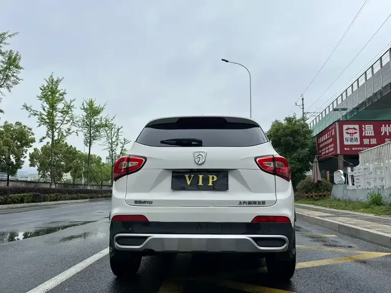 Baojun 510 1.5 L Auto Luxury