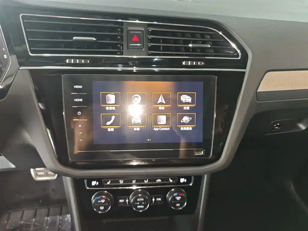 Tiguan L 330 TSI Auto 2 WD R-Line Premium