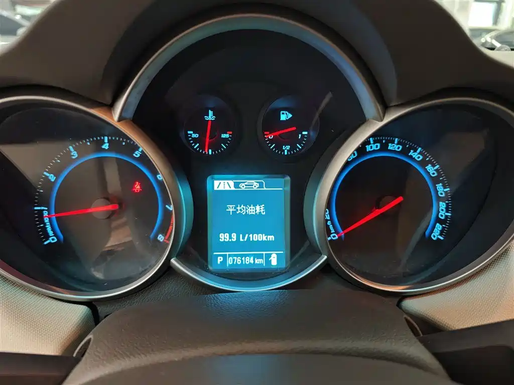 Cruze 1.5 L Classic SE AT