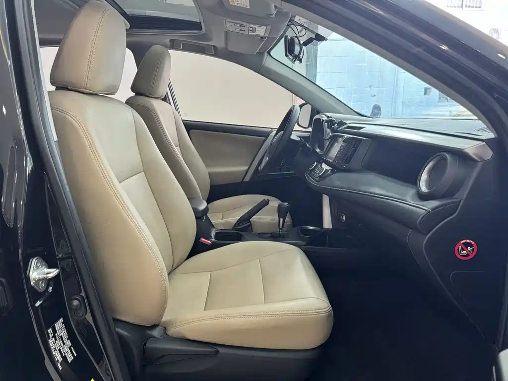RAV4 2.0 L CVT 2 WD Style CN-V