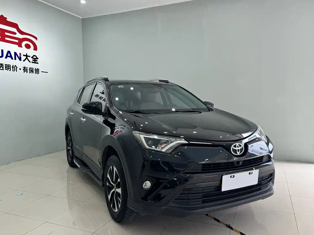 RAV4 2.0 L CVT 2 WD Style CN-V