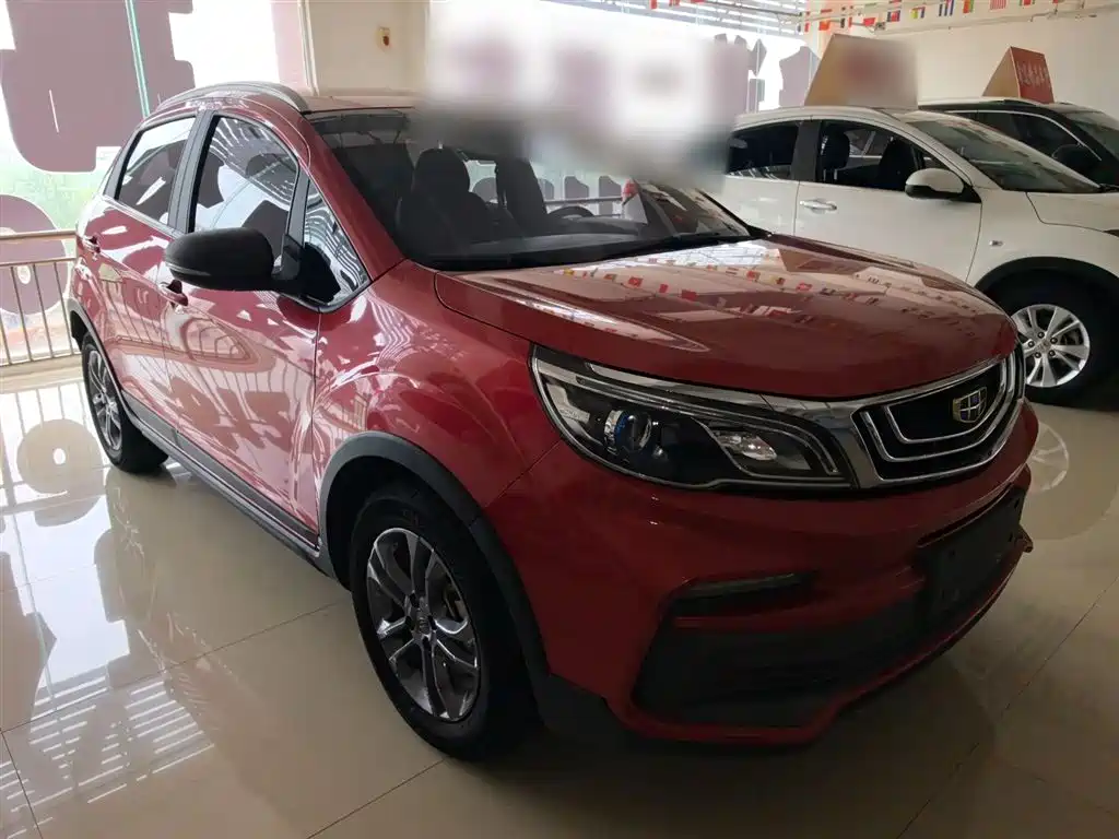 Vision X3 1.5 L CVT Elite
