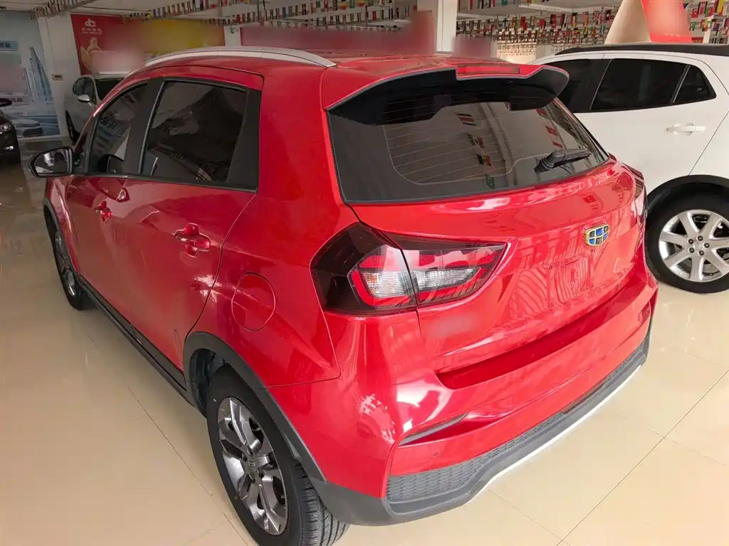 Vision X3 1.5 L CVT Elite