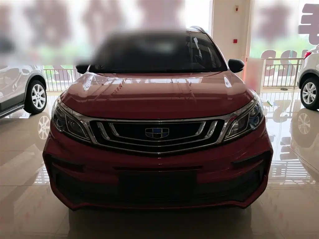 Vision X3 1.5 L CVT Elite