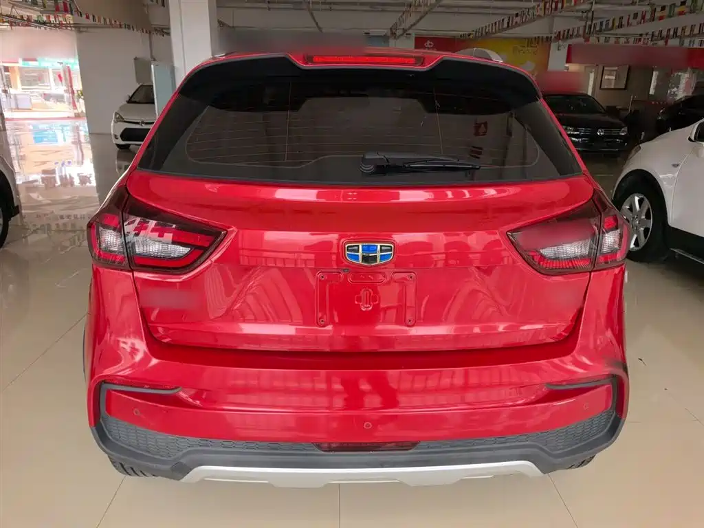 Vision X3 1.5 L CVT Elite