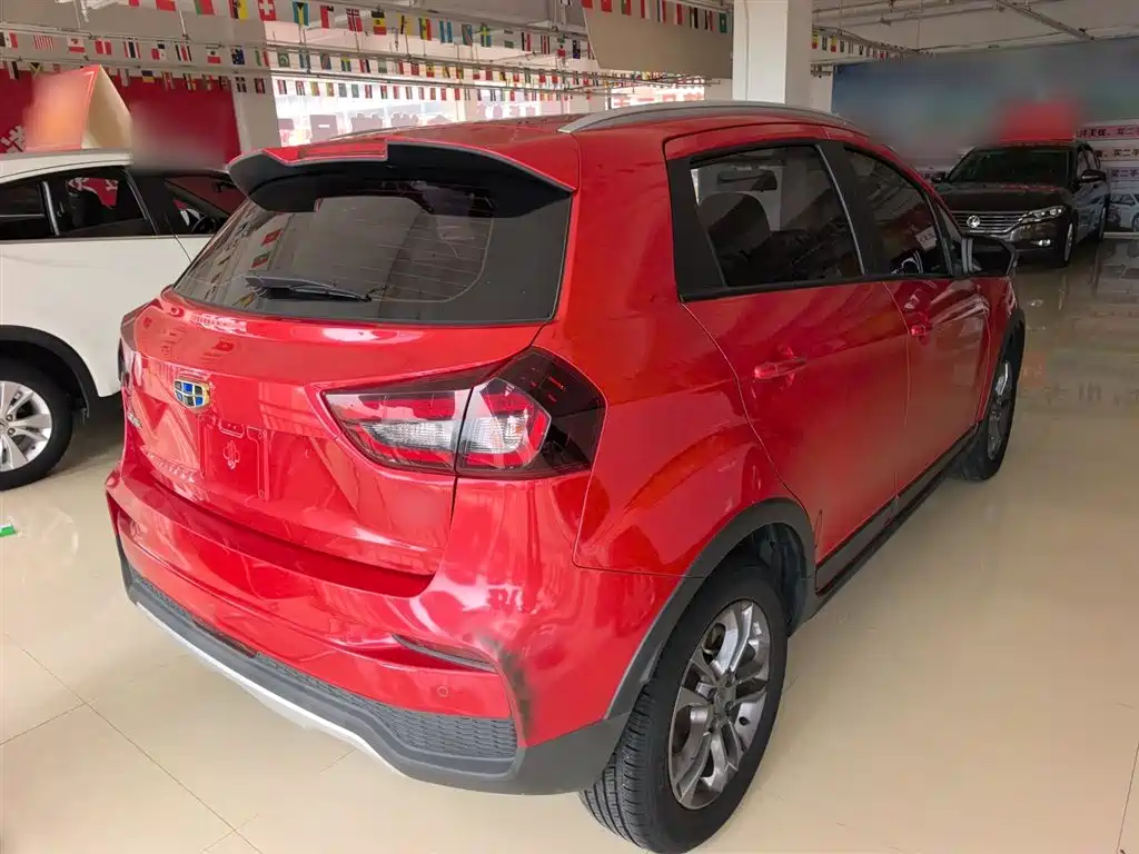 Vision X3 1.5 L CVT Elite