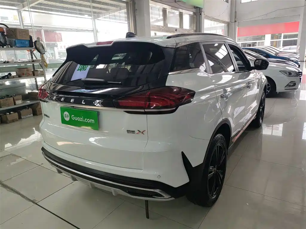 Boyue Boyue X 1.8 TD DCT Smart Supreme