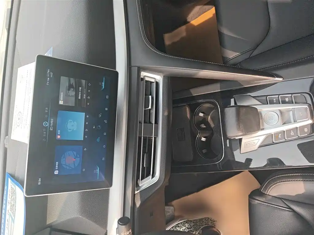 Song Pro 1.5 T Auto Elite