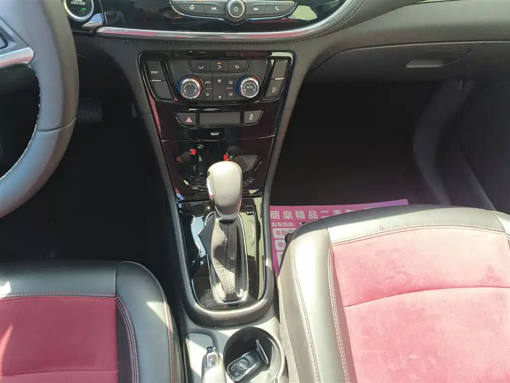 Encore 18 T Auto 2 WD Urban Elite