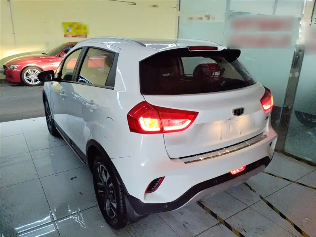 Vision X3 1.5 L Auto Elite