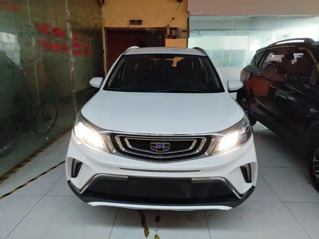 Vision X3 1.5 L Auto Elite