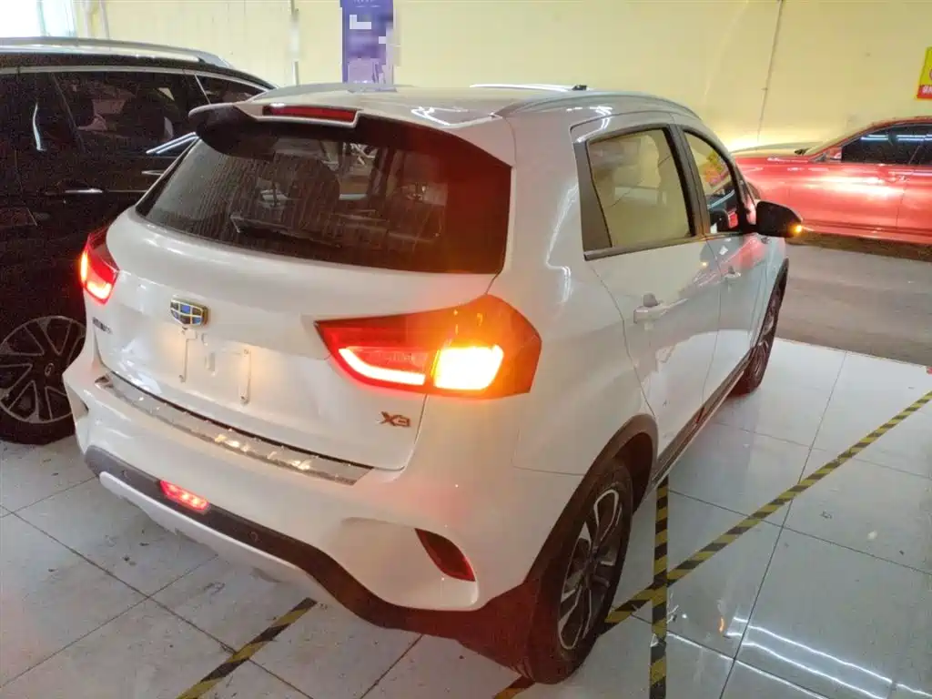 Vision X3 1.5 L Auto Elite