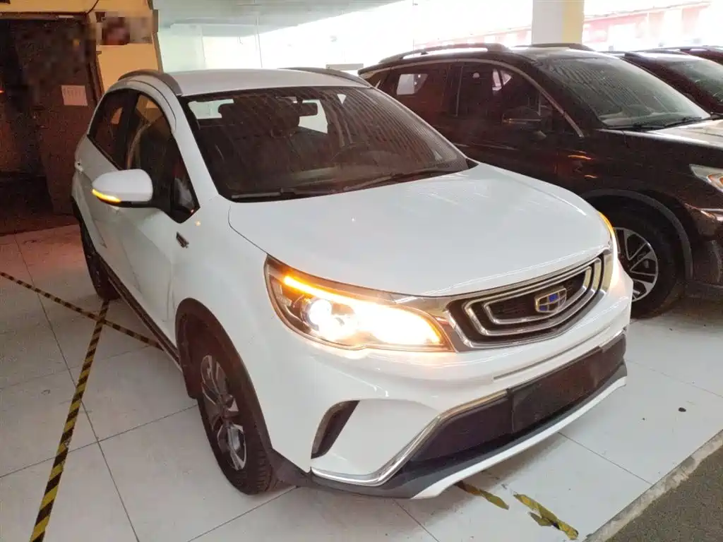 Vision X3 1.5 L Auto Elite