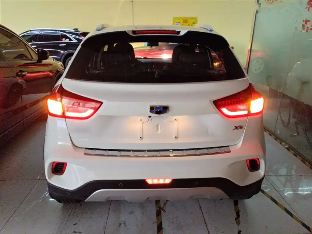 Vision X3 1.5 L Auto Elite