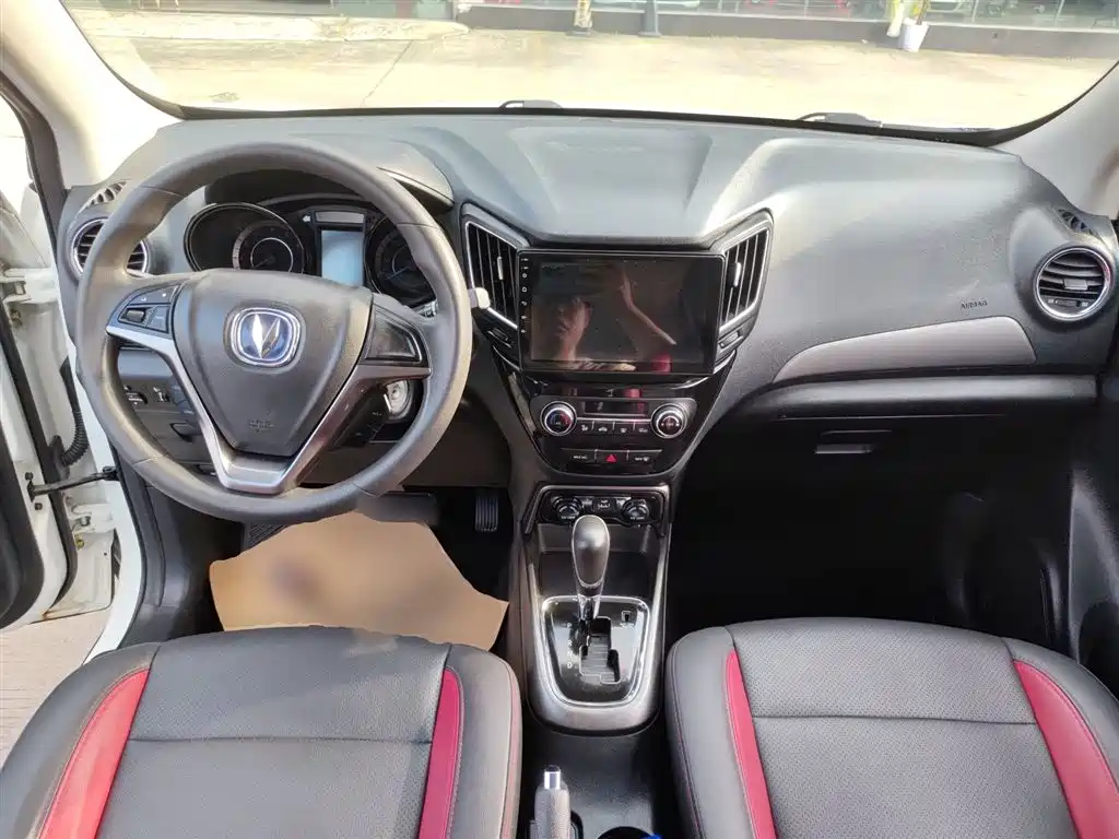 Changan CS15 1.5 L Auto Fashion
