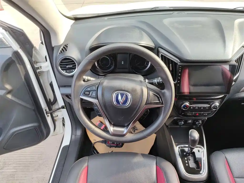 Changan CS15 1.5 L Auto Fashion