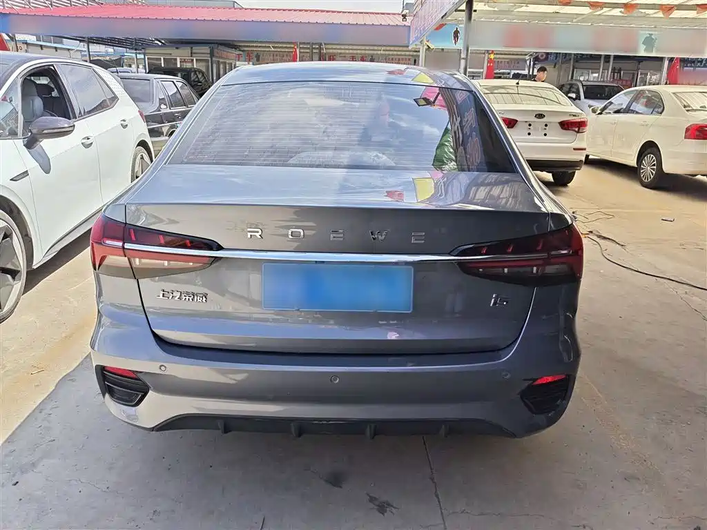 Roewe i5 1.5 L CVT Diamond