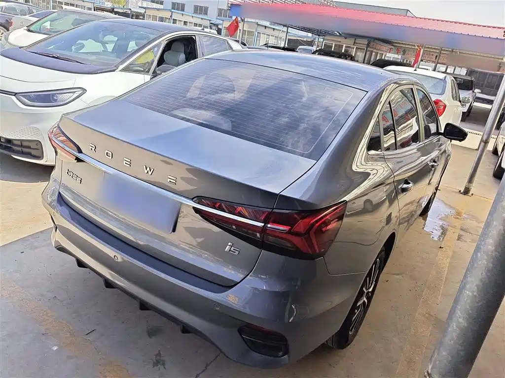 Roewe i5 1.5 L CVT Diamond