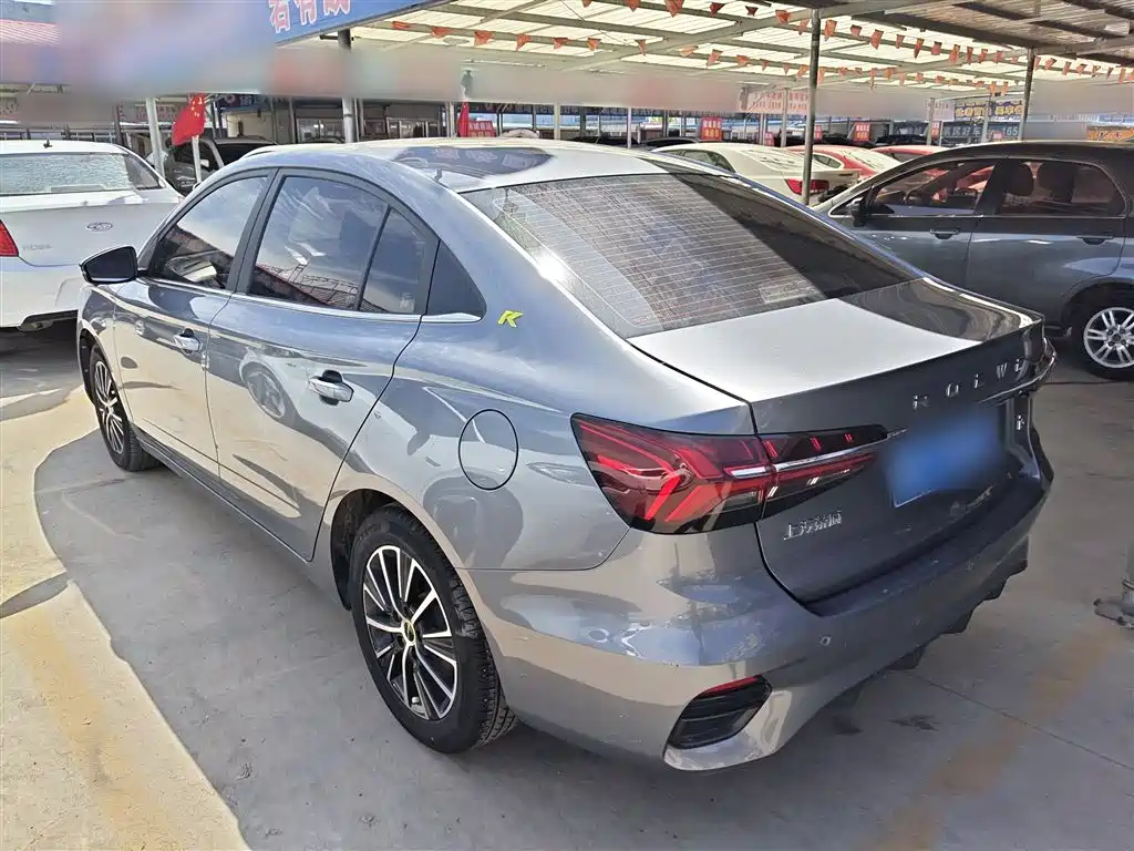 Roewe i5 1.5 L CVT Diamond