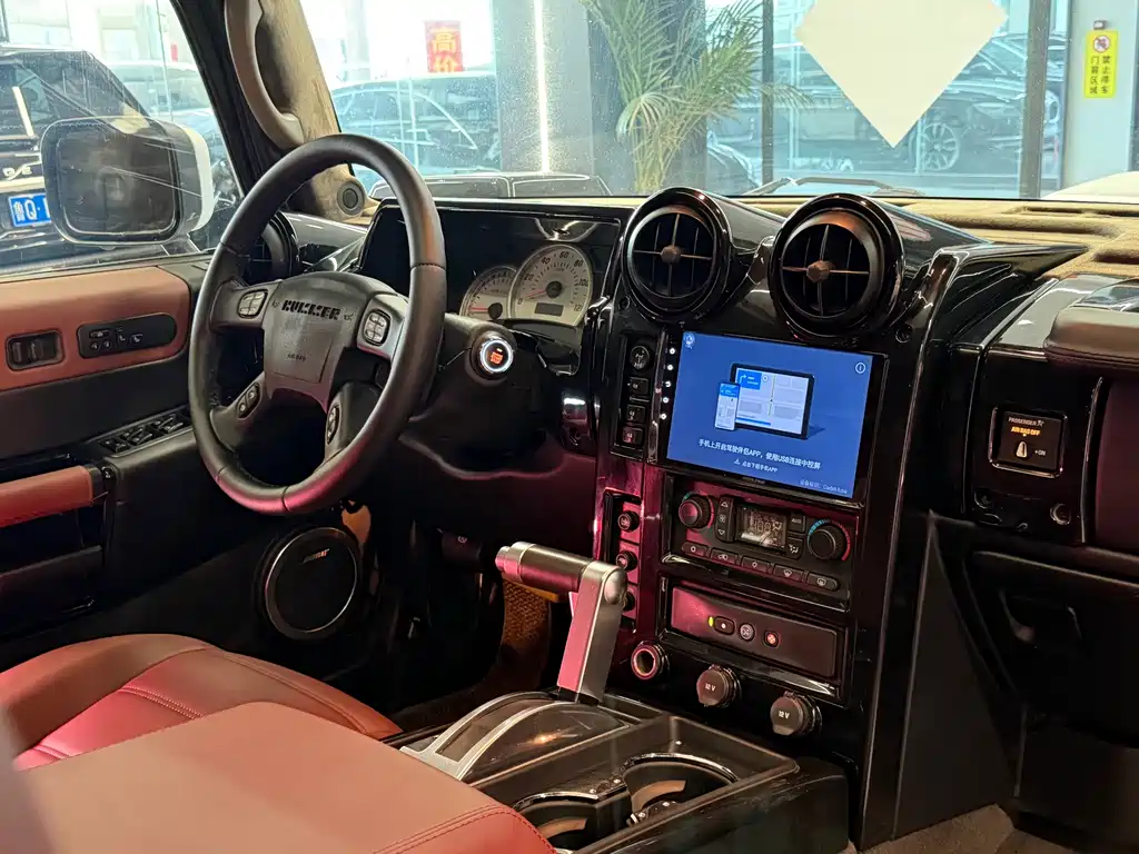 Hummer H2 6.0 AT