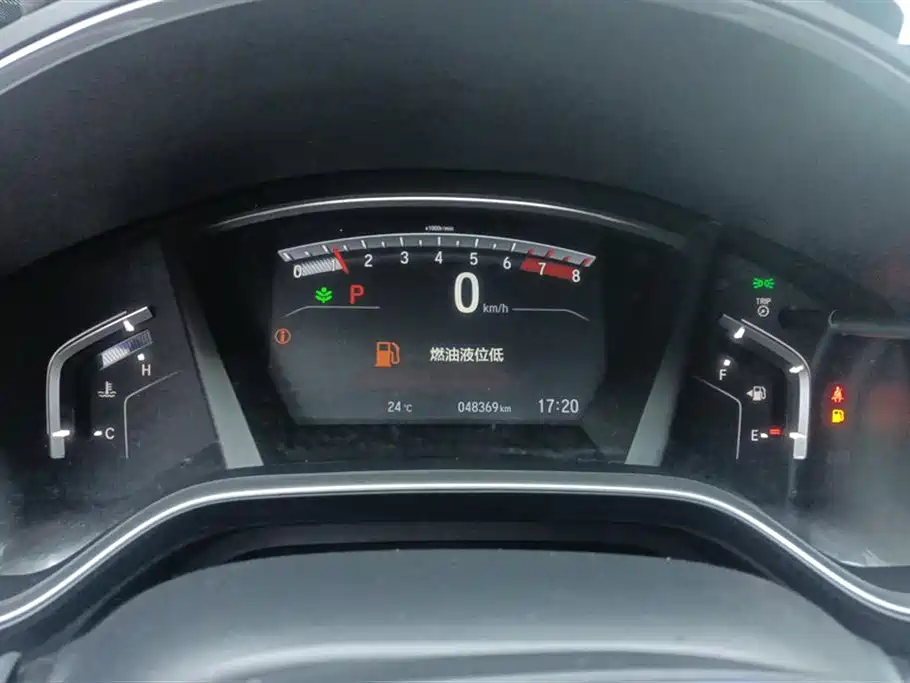 Honda CR-V 240 TURBO CVT 2 WD Style CN-V