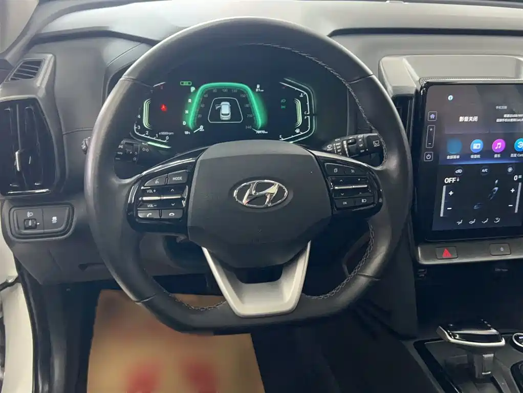 Hyundai ix35 2.0 L Auto 2 WD GLS Leading