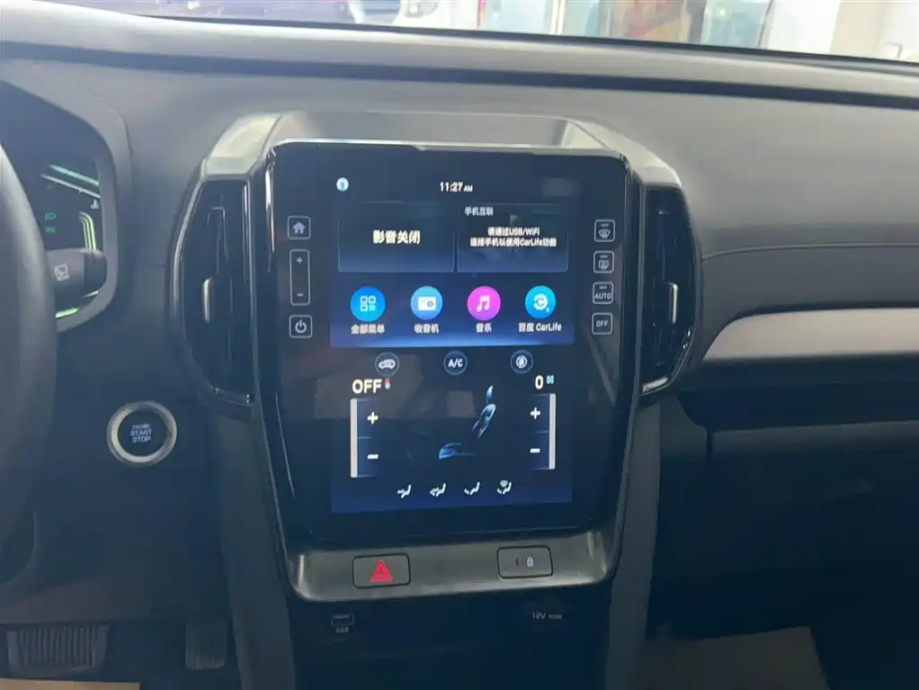 Hyundai ix35 2.0 L Auto 2 WD GLS Leading