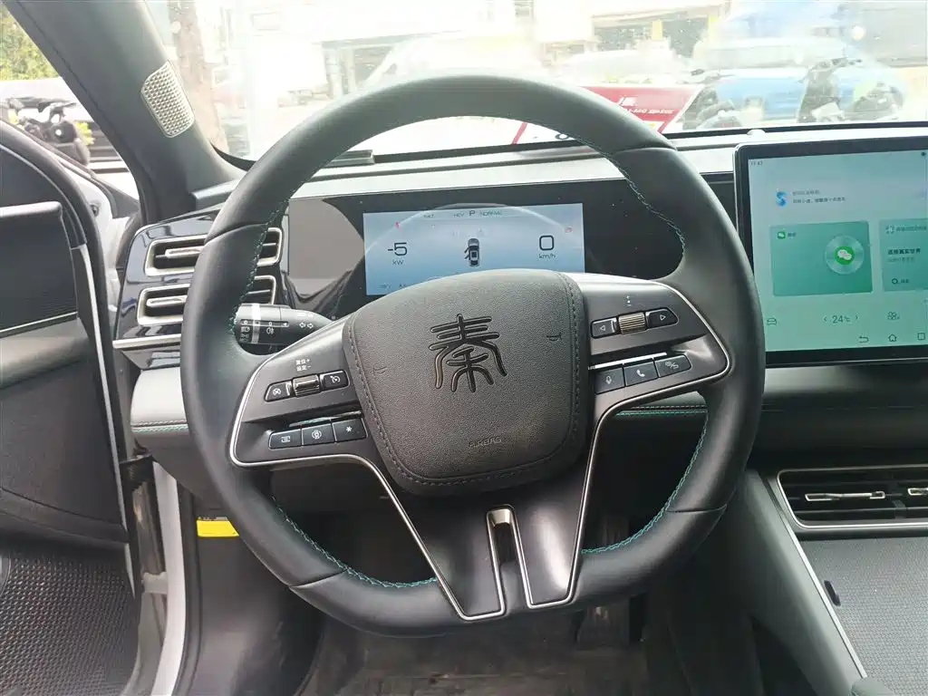 Qin L DM-i 80 KM Transcend