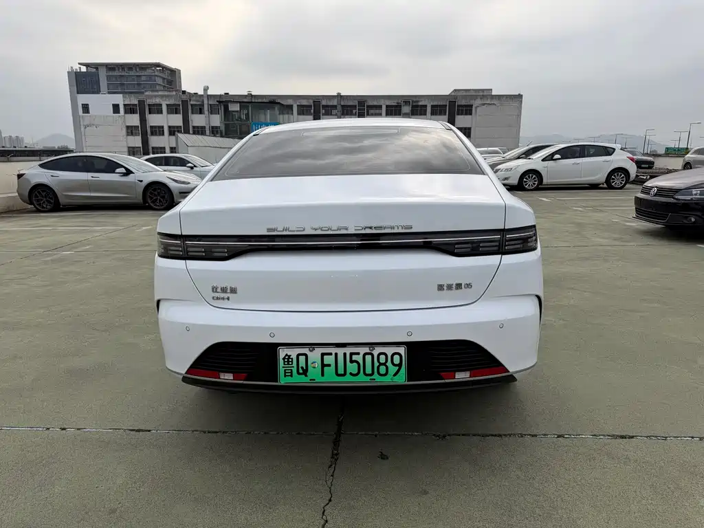 Destroyer 05 Glory DM-i 55 KM Luxury