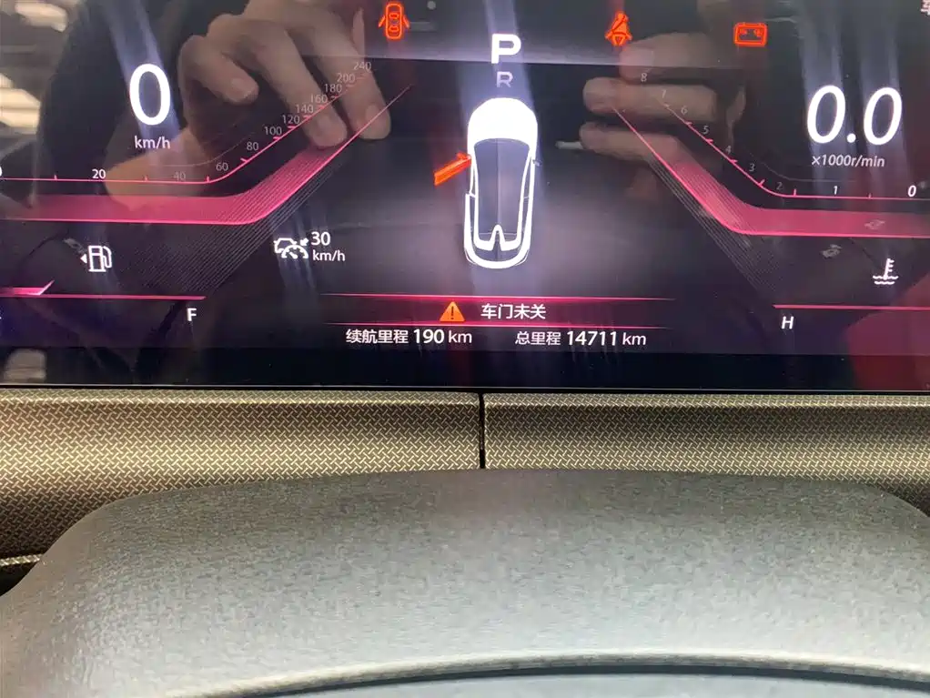 Changan UNI-T 1.5 T Flagship