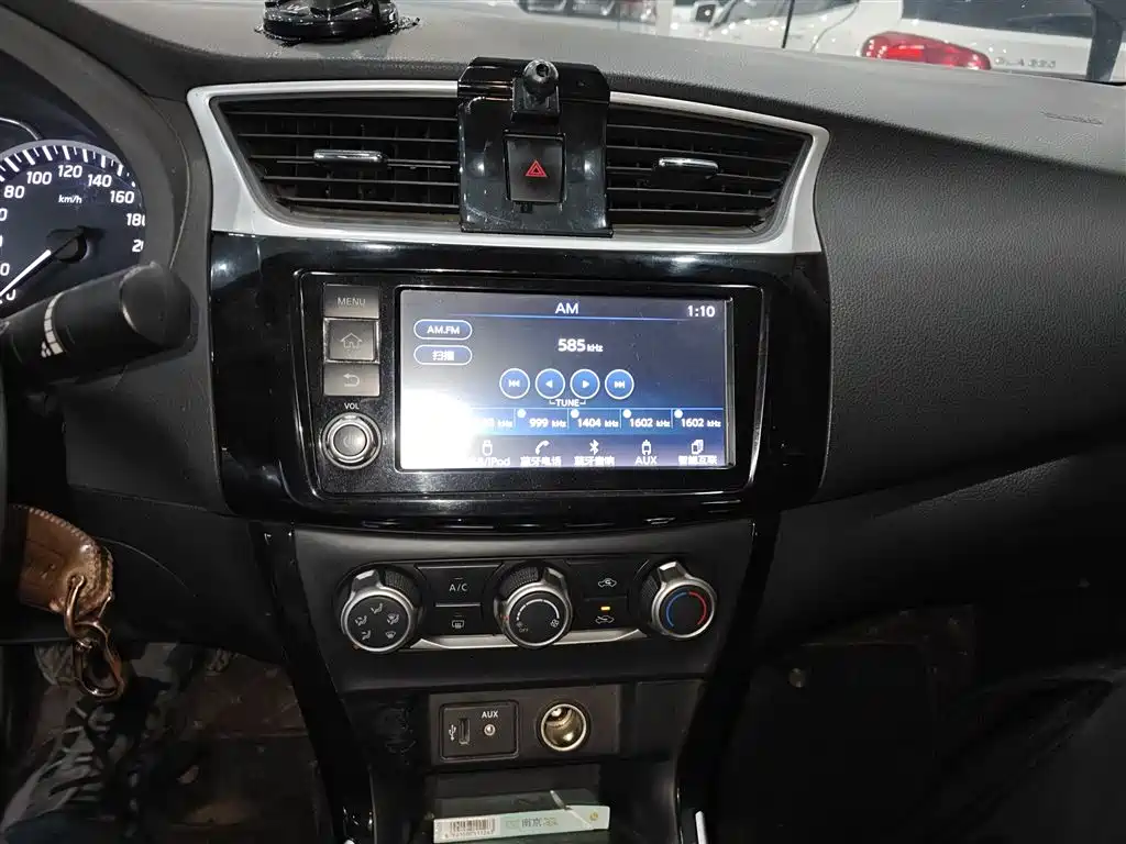 Sylphy 轩逸 2019款 经典 1.6 XL 手动豪华版