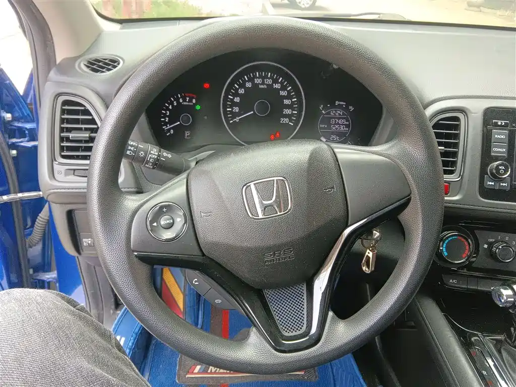 Vezel 1.5 L CVT 2 WD Comfort