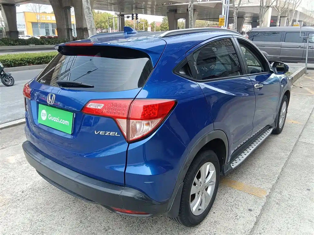 Vezel 1.5 L CVT 2 WD Comfort