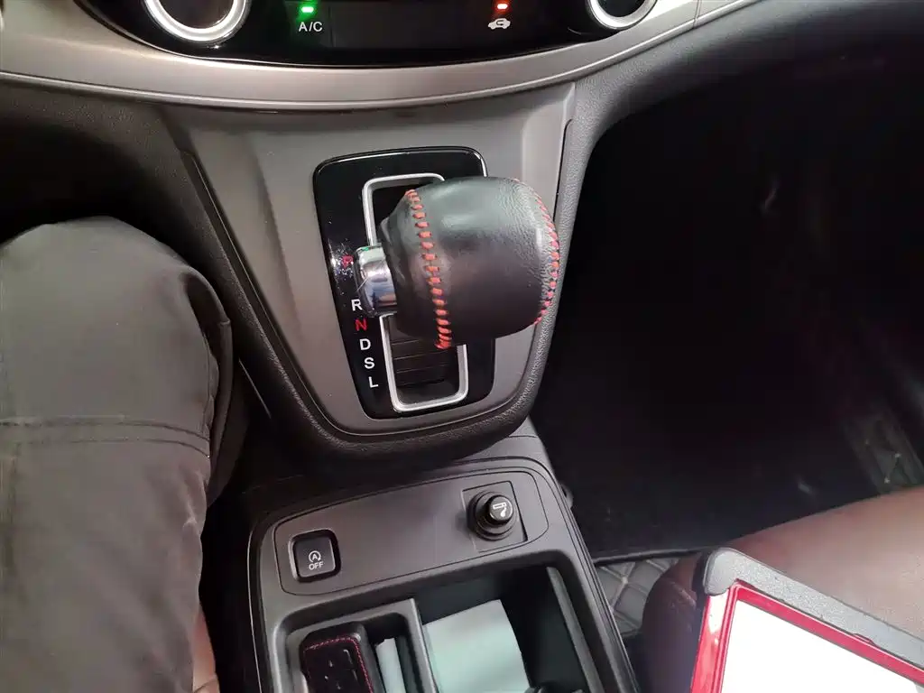 Honda CR-V 2.0 L 2 WD Style