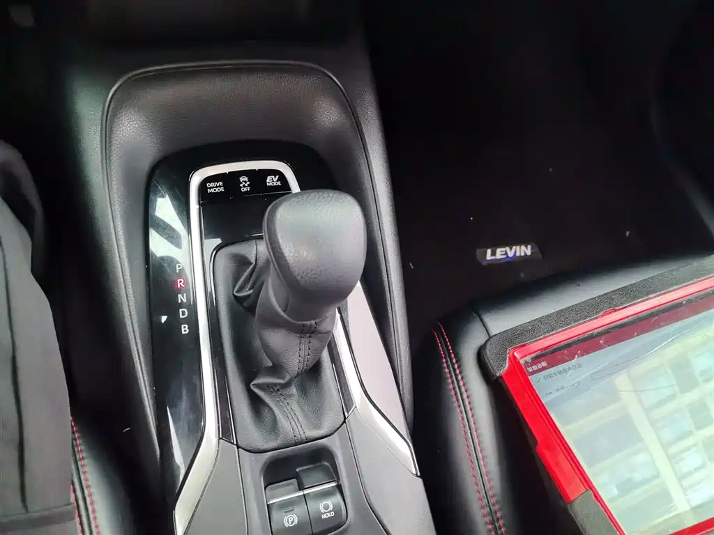 Levin Dual Engine 1.8 H E-CVT Leading