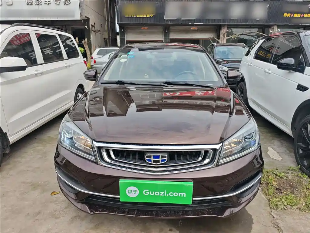 Emgrand 1.5 L CVT Upward Connected