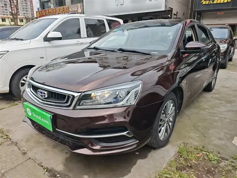 Geely Emgrand 1.5 L CVT Upward Connected