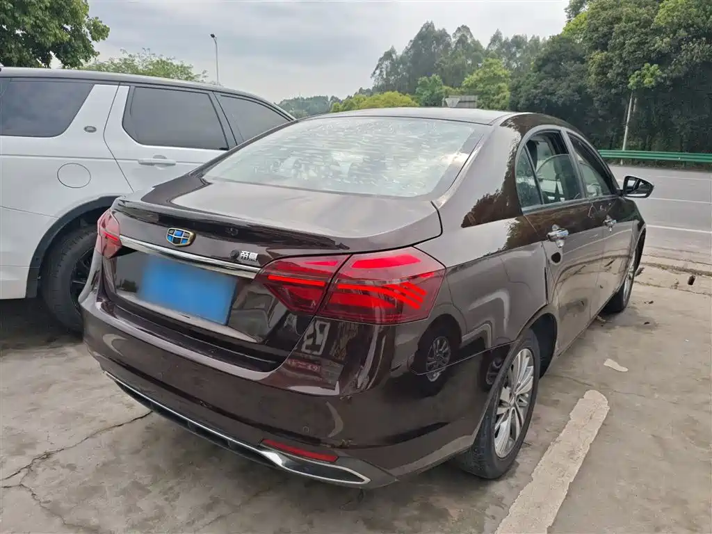 Emgrand 1.5 L CVT Upward Connected