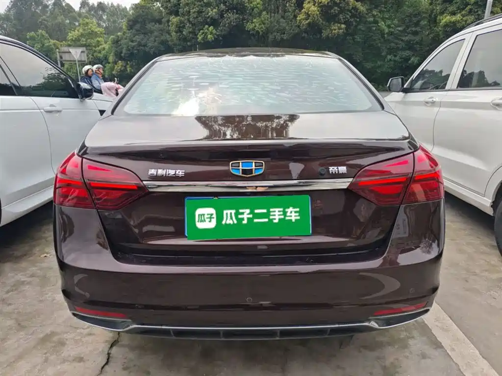 Emgrand 1.5 L CVT Upward Connected