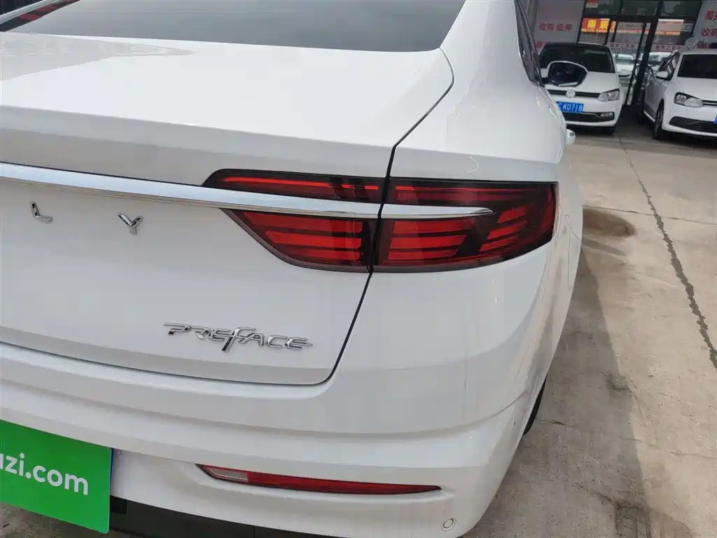 Xingrui Facelift 2.0 TD Distinguished