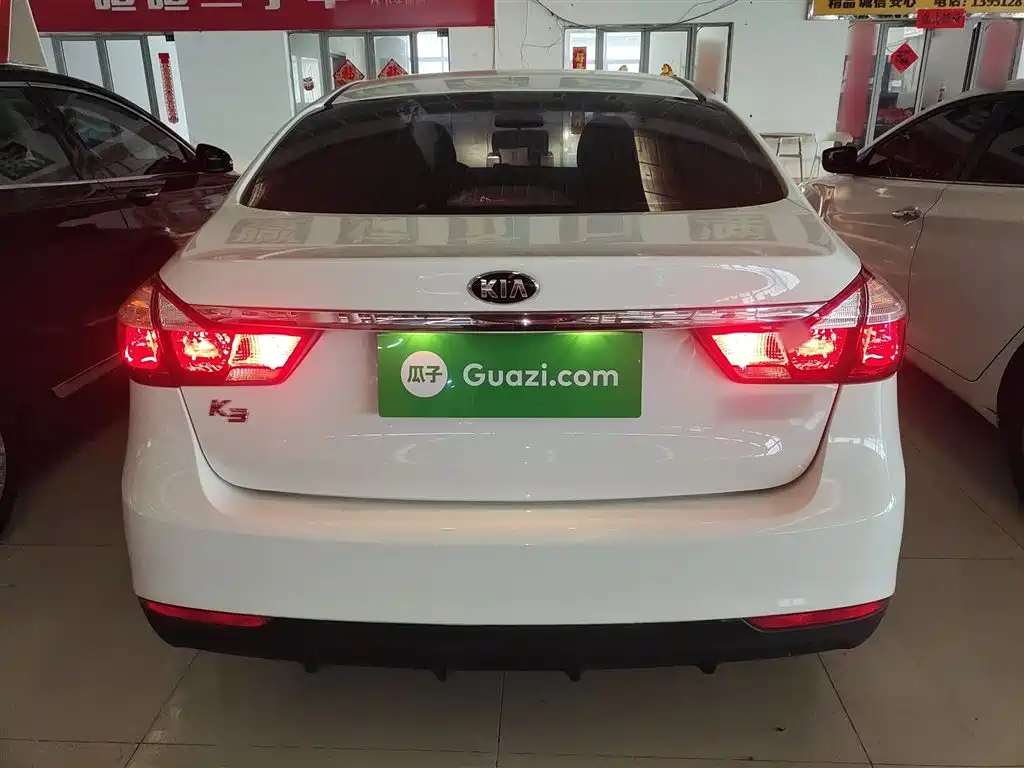 Kia K3 1.6 L Auto GL