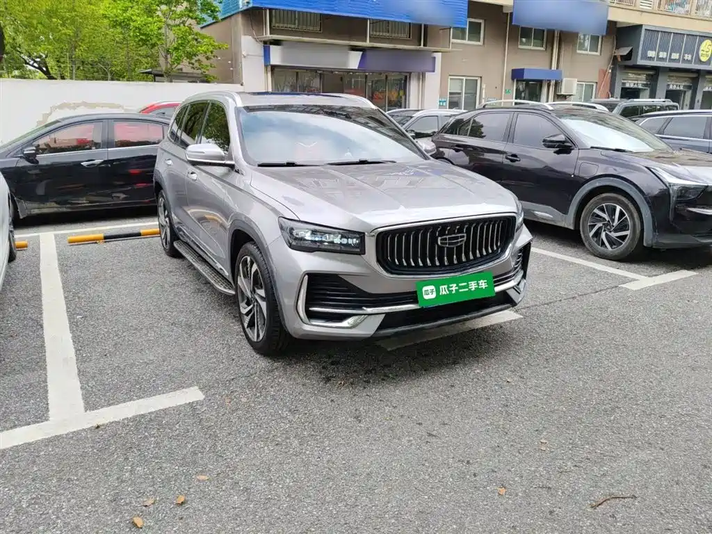 Xingyue L 2.0 TD High Power Auto 2 WD Skyline
