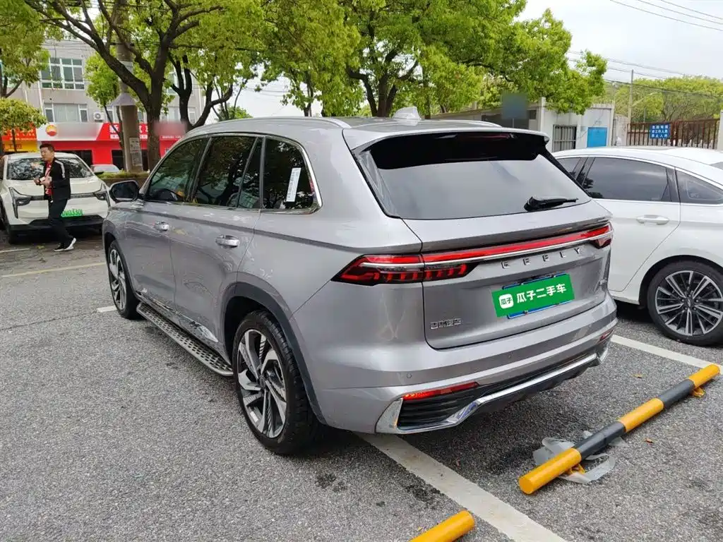 Xingyue L 2.0 TD High Power Auto 2 WD Skyline