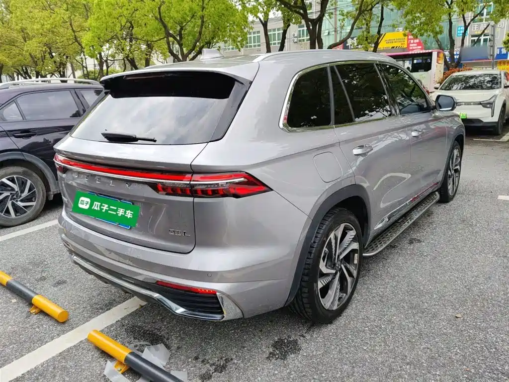 Xingyue L 2.0 TD High Power Auto 2 WD Skyline