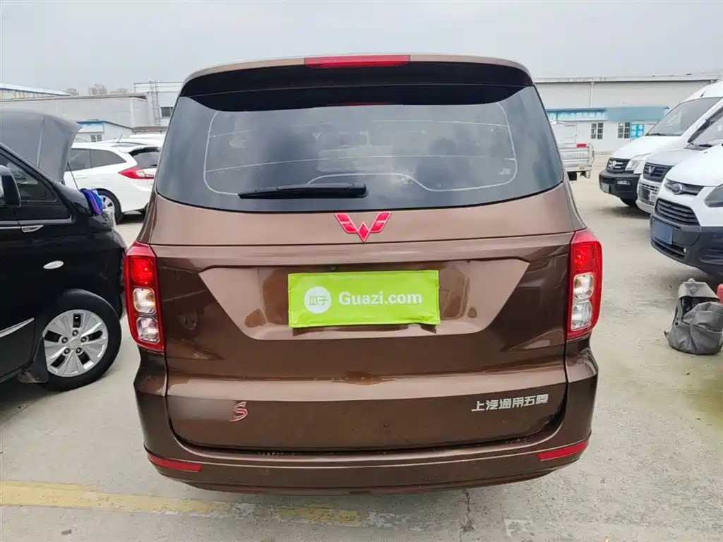 Wuling Hongguang 1.5 L S Comfort L2 B